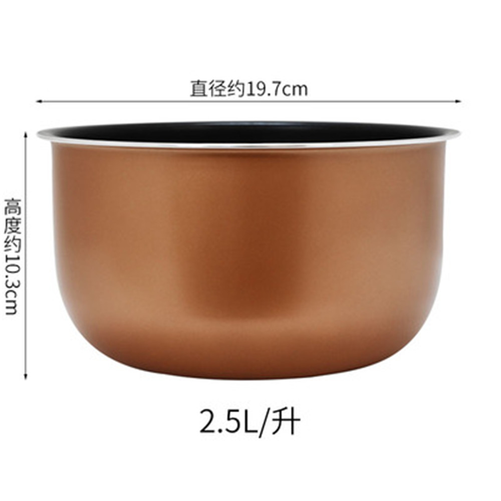 For Midea WSS2521/QS2523XL/SS2522P electric rice cooker bowl 2.5L non-stick pan rice cooker liner pot 1pc