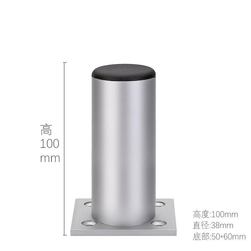 Furniture Table Legs Metal Leg High grade Aluminium Alloy Cabinet Foot Bathroom Tea Sofa All Straight Tube Ball: Blue