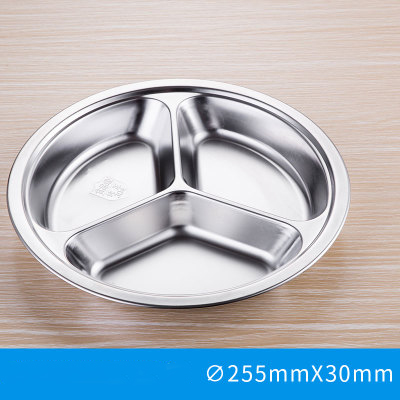 304 Stainless Steel Plate Round Shape Dining Restaurant Tray Thickened Round Separator Plate: 25.5cm Three Grid