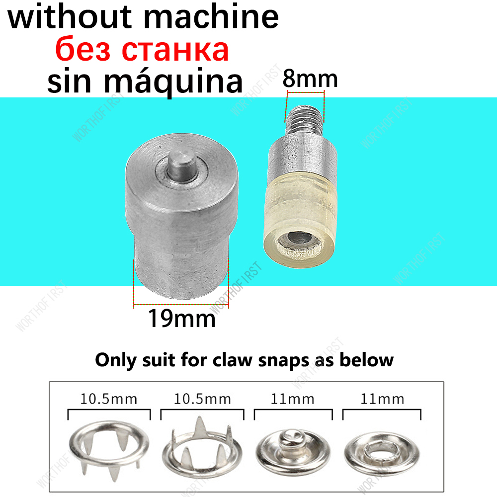 Aluminium handpons persmachine en stalen matrijzen voor drukknopen oogje doorvoertule parel klinknagel jeans knop mal naaien accessoire: Bronze