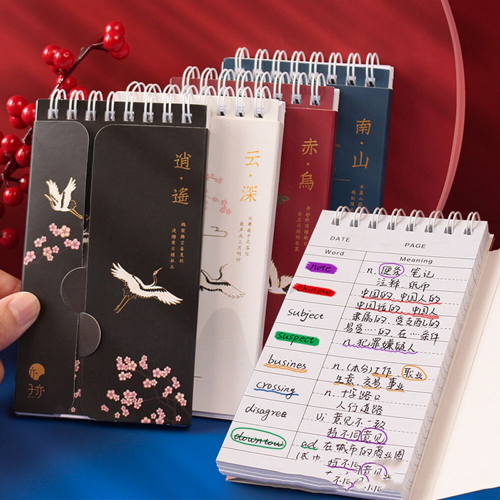 86 Sheets Portable Foreign Languages Word Book Vocabulary Memory Study Notebook Japanese School Stationery