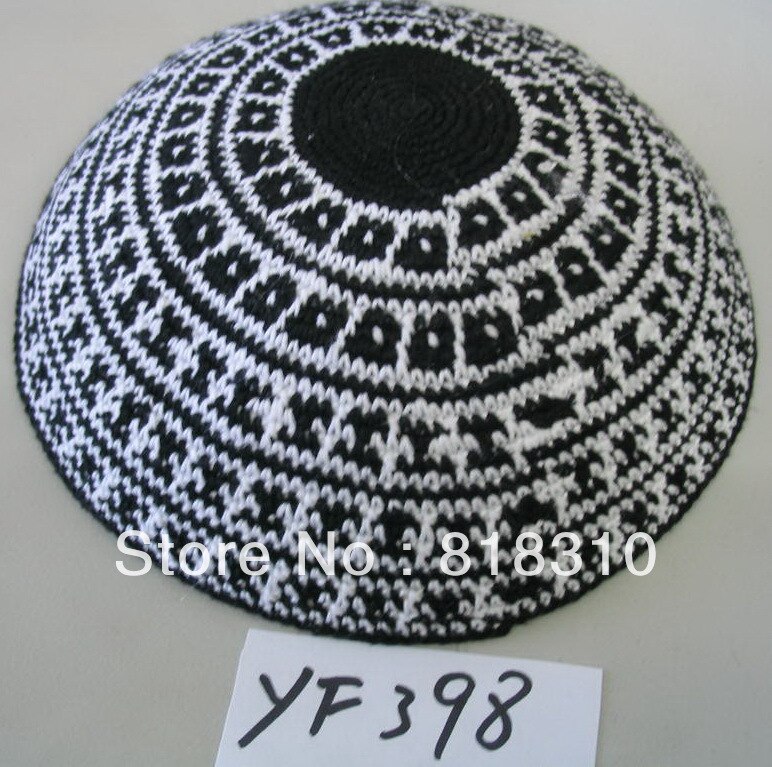Handmade Knitted Jewish Kippah Yarmulke – Black, Made In Israel