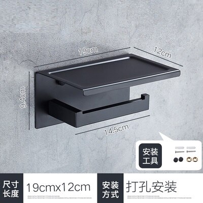 MTTUZK Matt Black 304 Stainless Steel Toilet Paper Holder With Phone Shelf Bathroom Toilet Matte Black Roll Paper Holder: F