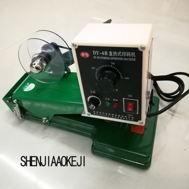 DY-6B Manual Direct Thermal Constant Temperature Color Band Code Machine Print Production Date Printing Machine Carbon Band Tool
