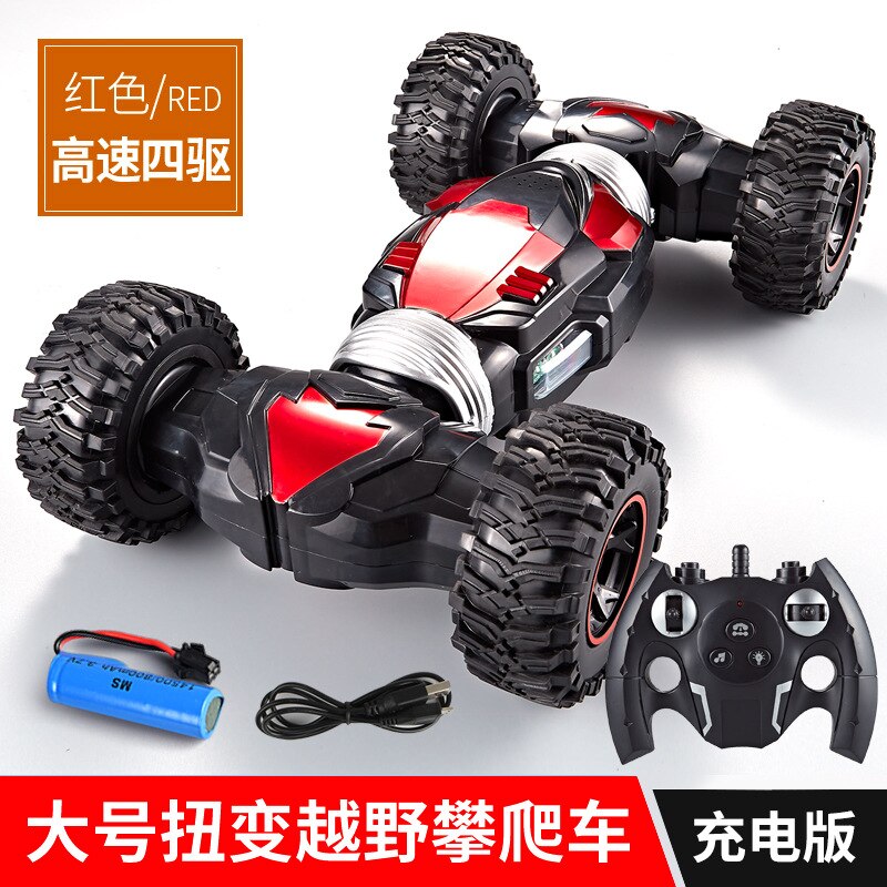 Remote control car stunt gesture induction twisting off-road vehicle light music drift dance side driving remote control toy chi: Gray