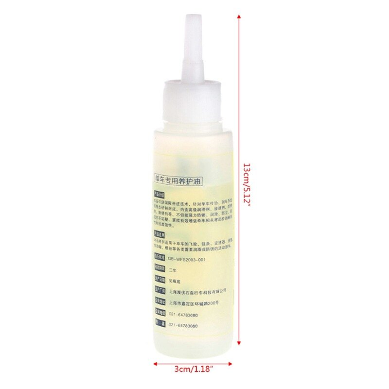 50ML Bike Bicycle Chain Special Lube Lubricating Oil Cycling Cleaner