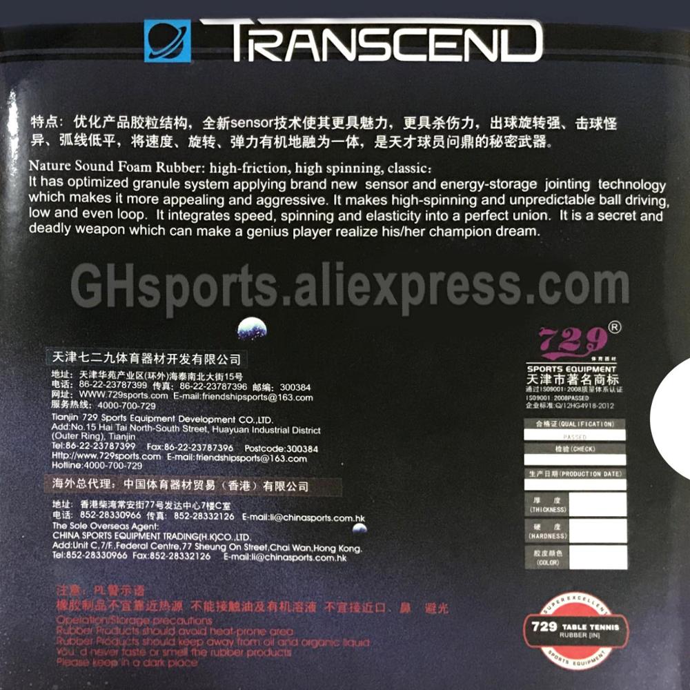 Friendship 729 Transcend Classic Pips-In 729 Table Tennis Rubber with Ping Pong Sponge Transcend Cream