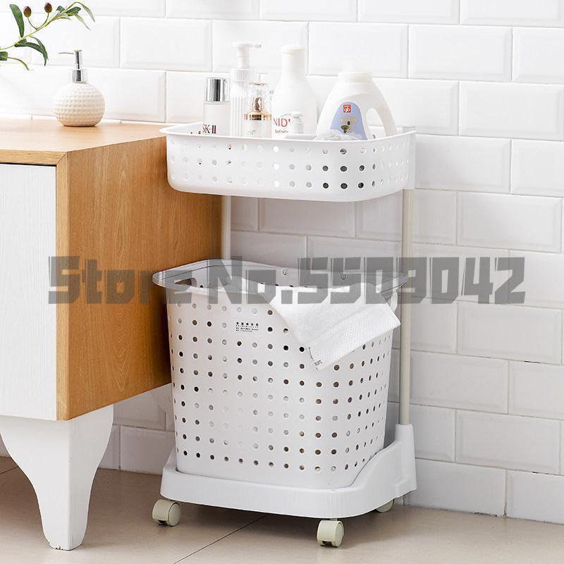 Dirty laundry basket laundry bucket dirty clothes storage basket household clothes storage basket rack bathroom frame clothes ba: a10