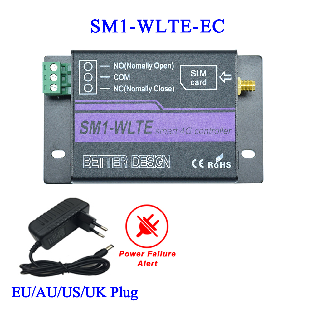 LTE 4G GSM Remote Power Switch 1 CH GSM Relay Controller SM1-WLTE SMS Call App Control Motor Lock Gate Opener: Blue
