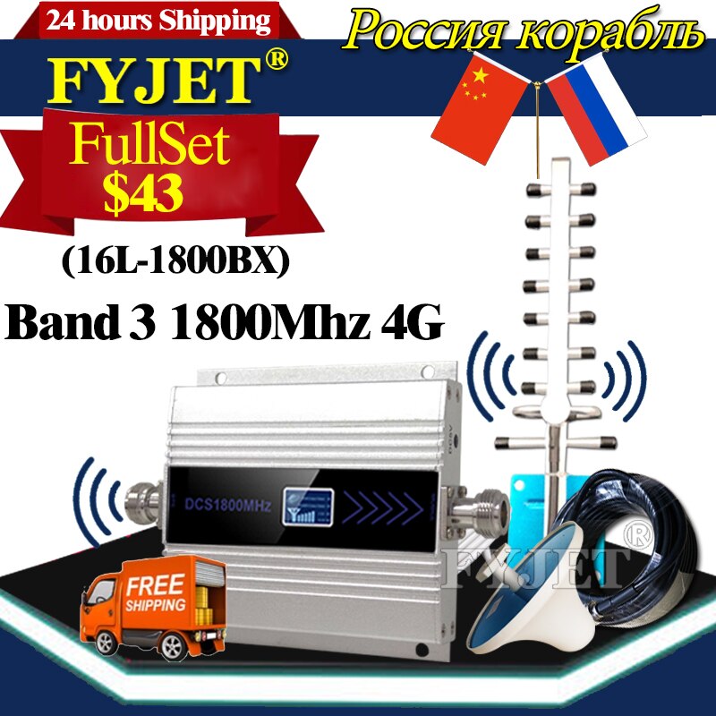 Amplifier 4G 900 1800 2100 2600Mhz 2G 3G 4G CellPhone Cellular Amplifier 4G Cellular Repeater GSM 2g 3g 4g MobilePhones Booster: 16L-1800BX