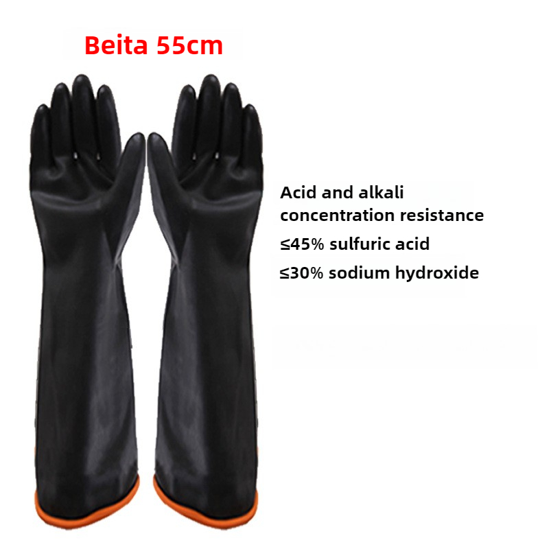 Houtzuur- en alkalibestendige handschoenen Zwarte dubbellaagse verlengde en verdikte rubberen industriële chemische beschermingshandschoenen: Paars