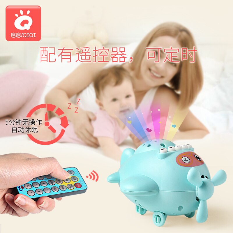 freundlicher musik spielzeug geschichte früHenne bildung maschine Kindergarten reim Spieler Baby kleine tragbare Baby singen projektion