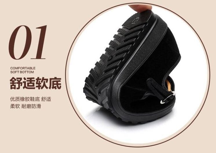 Old Beijing cloth shoes women shoes black soft bottom comfortable work hotel non-slip square dancing shoes