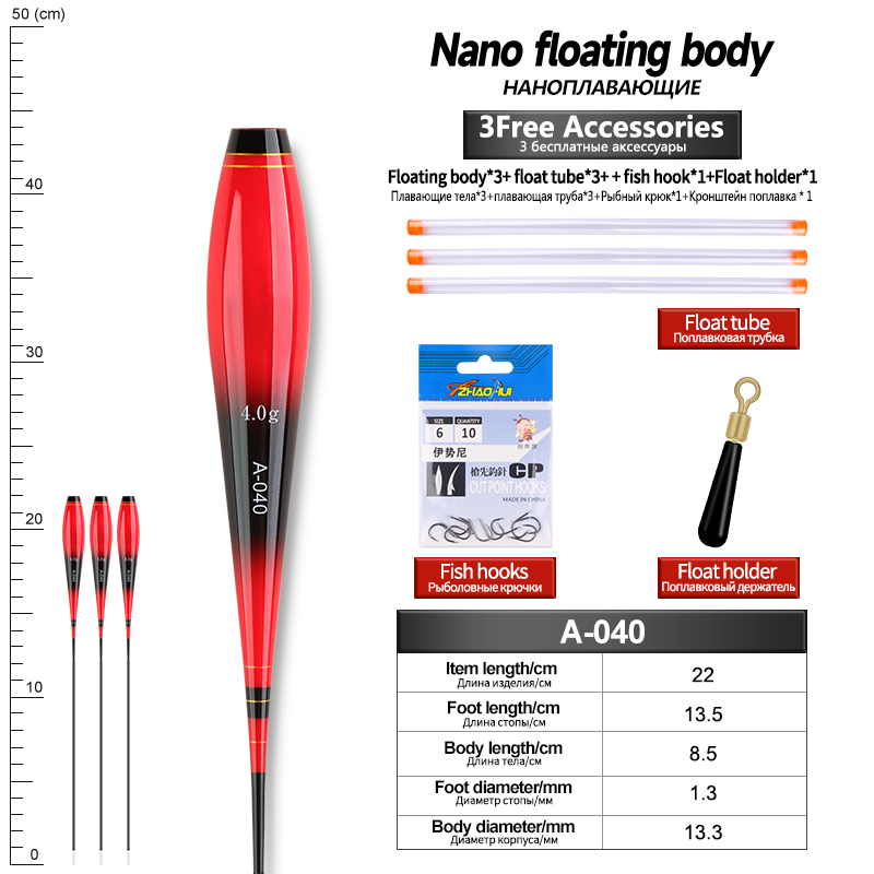 3 uds Nano flotador luminoso cuerpo flotador pie + 3 uds tubos + 1 ganchos de bolsa + 1 flotador cuerpo de boya sin cola No batería CR425 aparejos de pesca