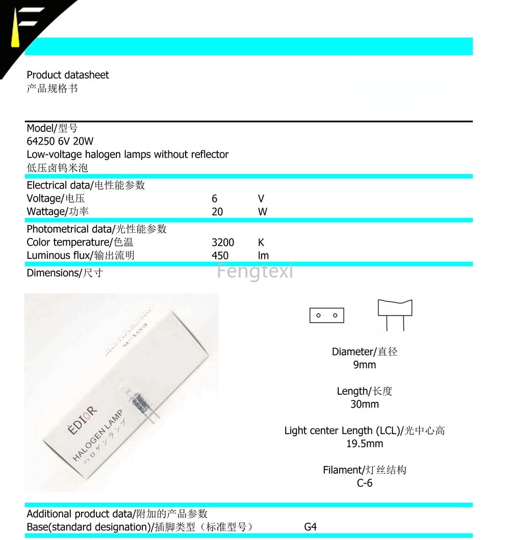 Compatible for OSRAM 64250 6V 20W OLYMPUS CX21 Microscope Bulb Censor Light Bulbs Halogen Lamp Lights-&amp;-lighting