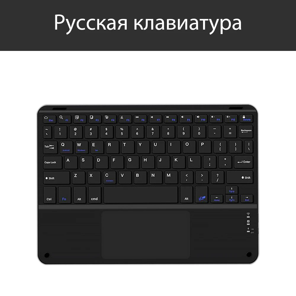 Bluetooth Wireless Keyboard General Android IOS Windows Keyboard and Mouse Extra Long Standby IPad 11th 10 Inch Tablet Keyboard: black