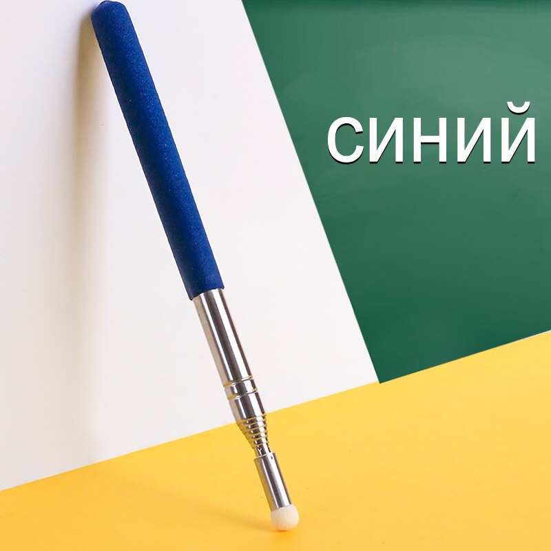 1pcs Whiteboard Pen 1M Retractable Touch Teacher Pointer Torch Teaching Stick Guide Flagpole Office: blue
