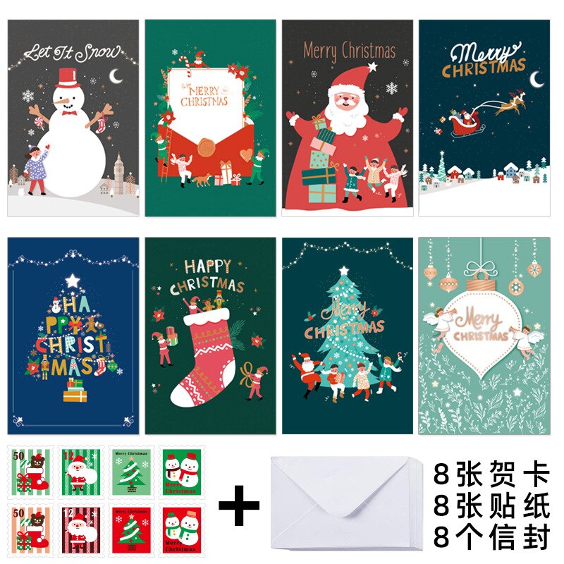 6-8 Stks/pak Nieuwjaar Vrolijk Kerst Wenskaarten Papieren Kaarten Met Envelop Binnen Zegen Kaart: 8pcs