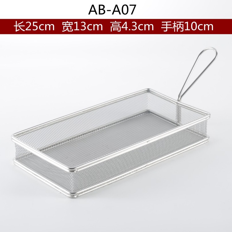 Mini French Deep Fryers Basket Net Mesh Fries Chip Kitchen Tool Stainless Steel Fryer Home Mini French Fries Baskets Strainer: Silver H