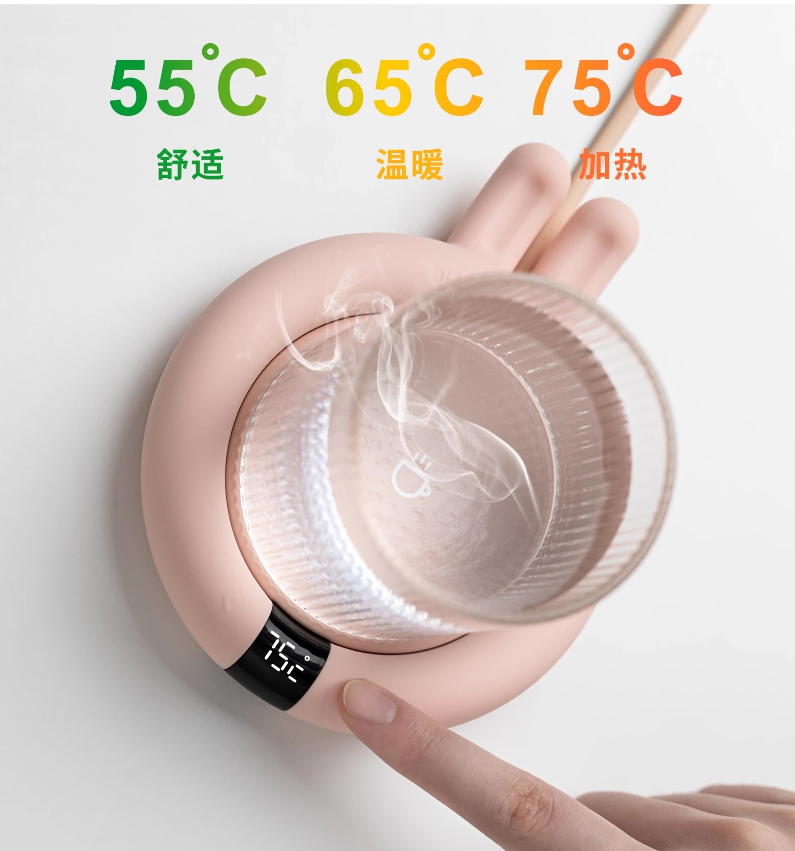Xiaomi podgrzewacz prędkości kawy wyświetlacz cyfrowy inteligentne ustawienie temperatury kubek izolacyjny nadaje się robić różnych materiałów