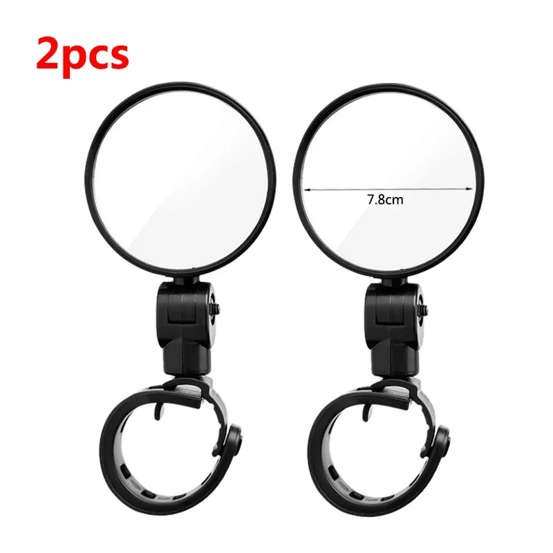 Universeller Fahrrad-Rückspiegel, verstellbar, drehbar, Weitwinkel, Radfahren, Rückspiegel, geeignet für Sicherheitszubehör Ich bin Freien: dunkel Grau