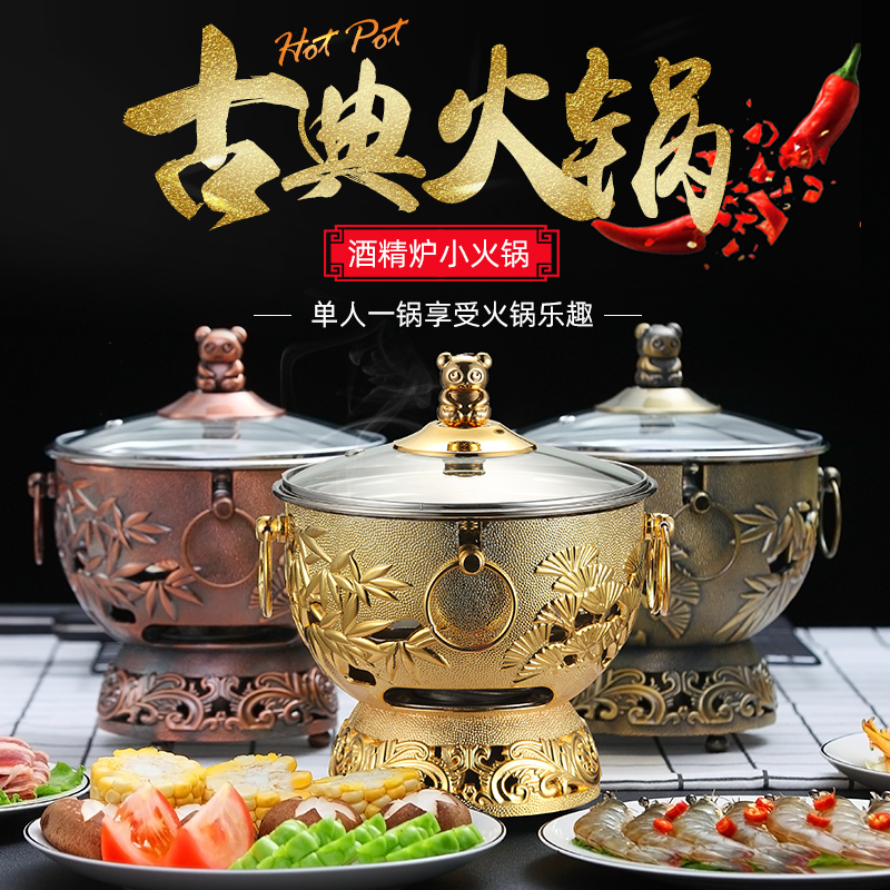 hotpot pot pot food warmer set cast iron pot cooking pot ceramic pot cooking cauldron cast iron boiling pot cookware set