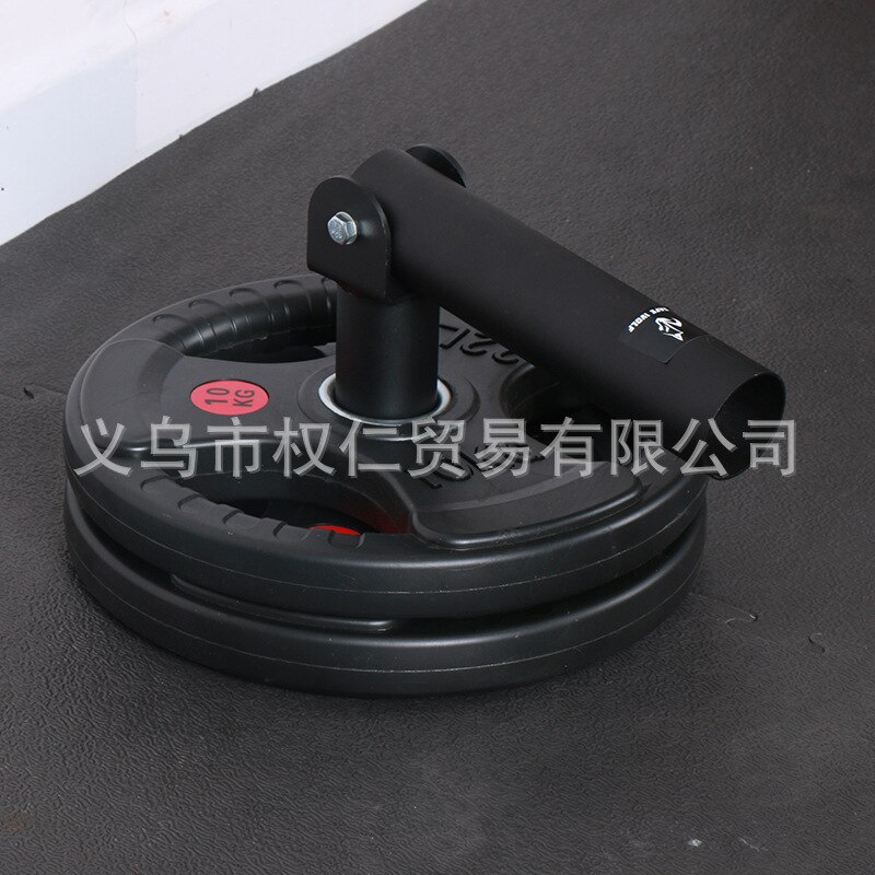 Fitness T-Bar Row Platform For Fit 2” and 1” Barbell Bars Gym Home Heavy Duty Squat Deadlift Core Strength Workout Trainer