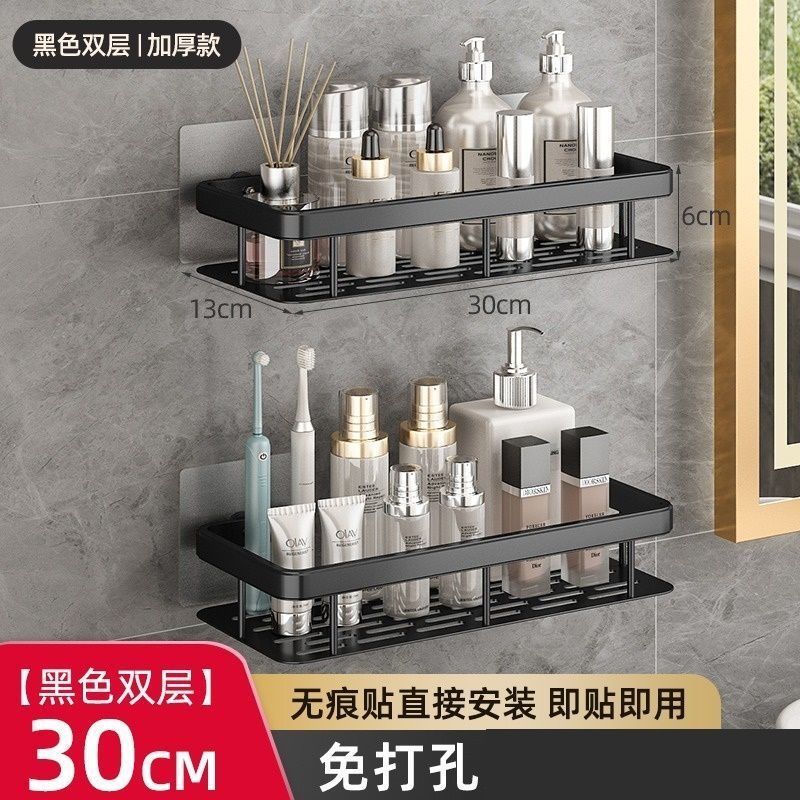 Organizer Doucheplank Badkamer Plank Aluminium Shampoo Rek Make-up Badkamer Accessoires Geen Boor Muur Hoekplank: Licht Groen
