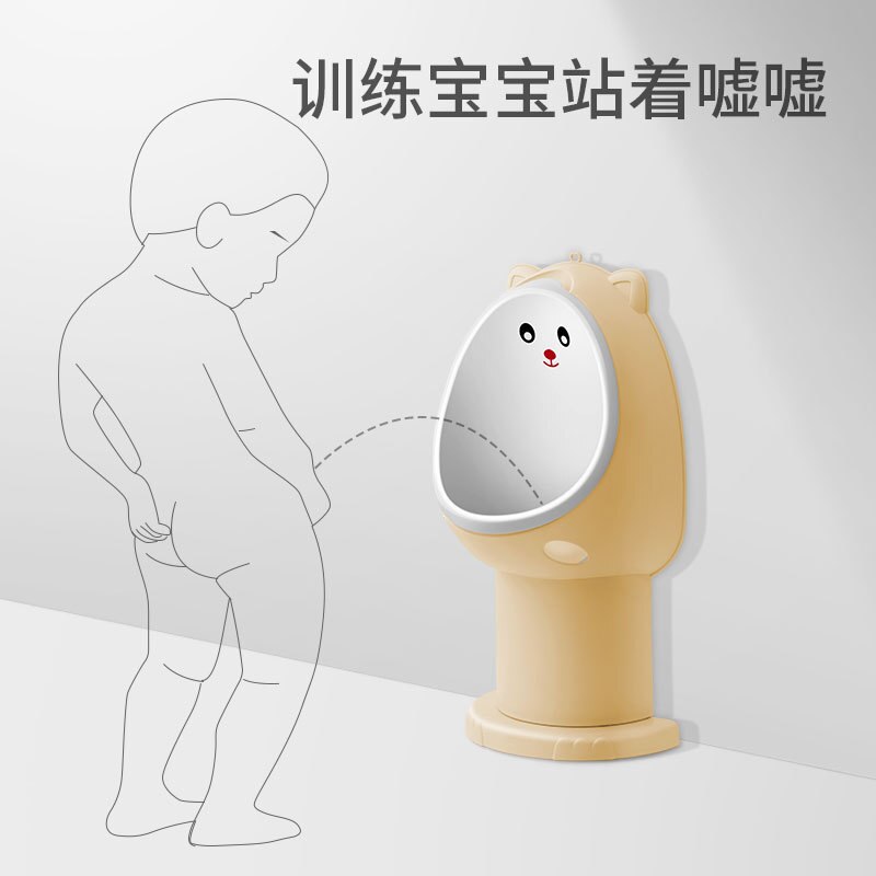 Portable Children's Urinal Toilet For Kids Standing Urinal Wall-mounted Toilet for Boys Toilet Training Split Potty Pots
