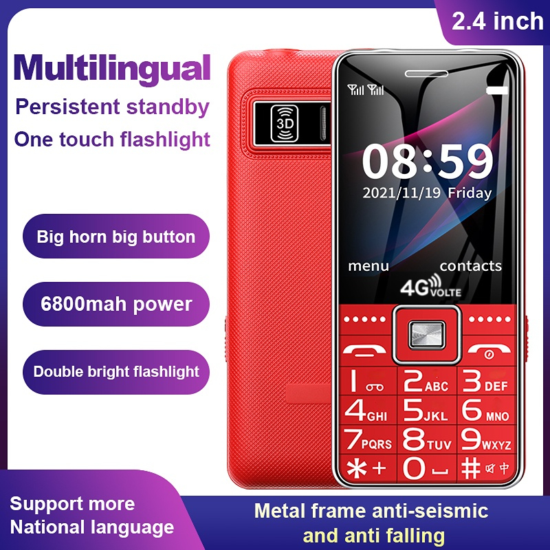 Niska cena Telefon komórkowy dla osób starszych Duży przycisk Szybkie połączenie Podwójne karty SIM Głośny dźwięk Telefon komórkowy sos Dwie latarki Tania duża bateria