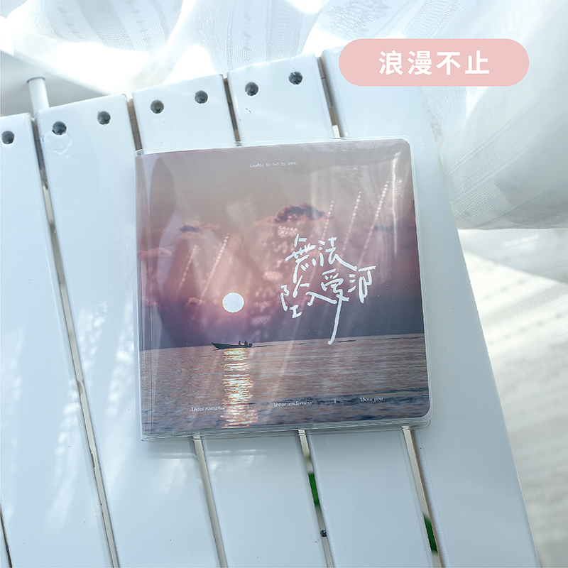 Yoofun-Cuaderno cuadrado con tapa de PVC para estudiantes, cuaderno , sencillo, diario, planificación diaria, lista de tareas, escuela, 120 hojas: g