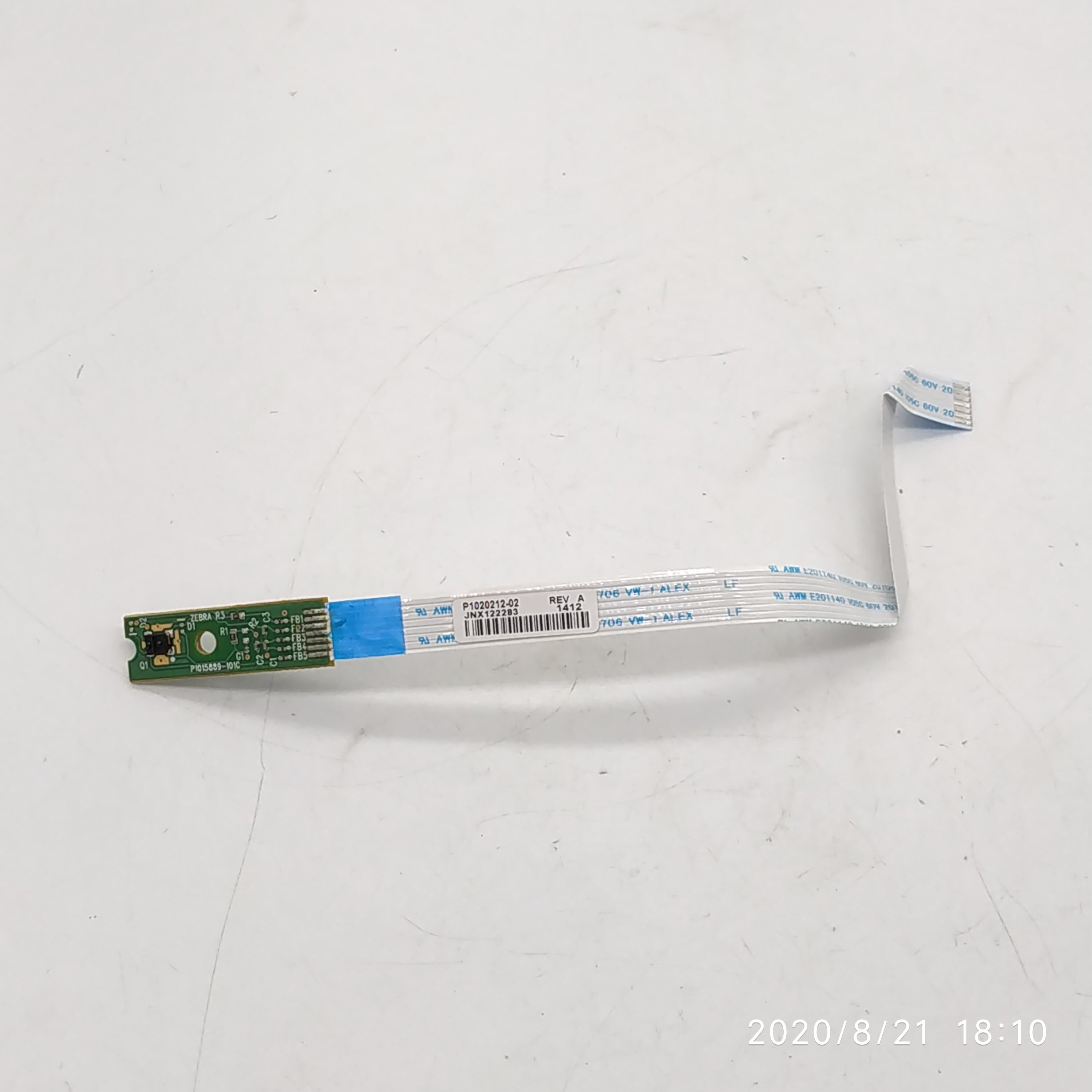 Lower Gap Blackline Sensor Zebra Printer GK420d GK420t GX420d ZP450 printer parts