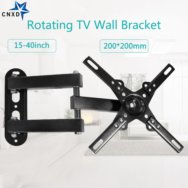 Universal Adjustable 15KG Cantilever Mount Stand Rotating TV Wall Bracket Holder for 15 - 40 Inch LED LCD Flat Panel Plasma TV