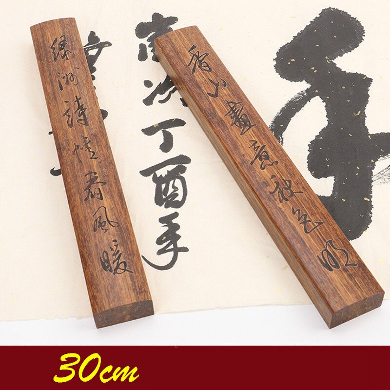 Presse-papier 2 Stuks Chinese Ebbenhout Kalligrafie Schilderen Paperweights Traditionele Studenten Carving Ambachten Rijstpapier Presse-papier: D