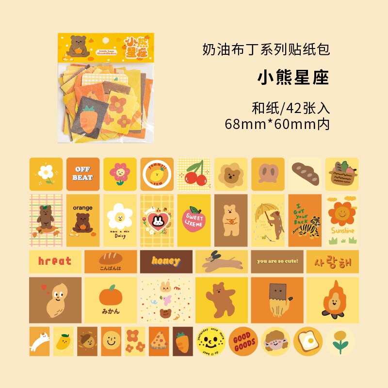 Yoofun 42pcs Kawaii Aesthetic Arts Sticker Unrepeated Patterns Cute Decor Paper for Collage Junk Journals DIY Stationery: j