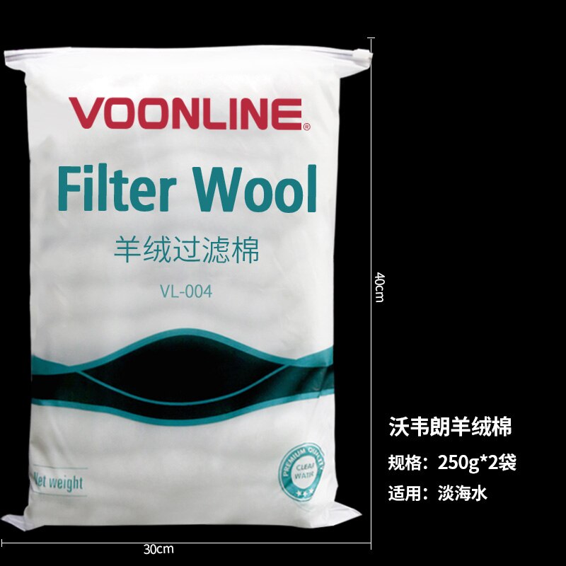 Cashmere Katoen Filter Spons Aquarium Aquarium Filter Katoen Hoge Permeabiliteit Katoen Jbl Dichtheid Filters Accessoires: 500g