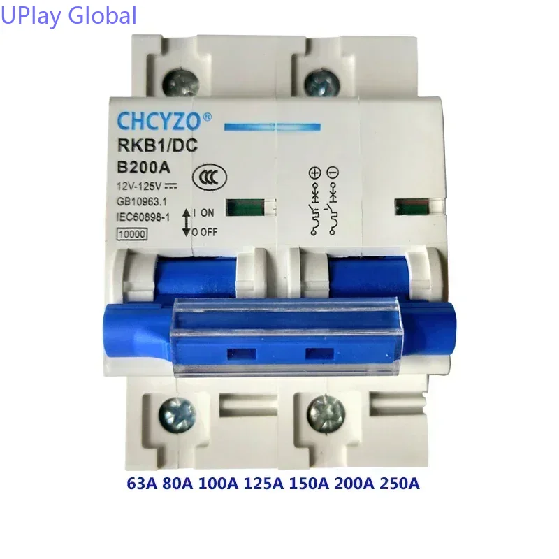 12v 24v 36v 48v 60v 72v 96v 120v 2p likestrømsbryter solcellebatteribryter 80a/100a/125a/200a/250a luftbrytere