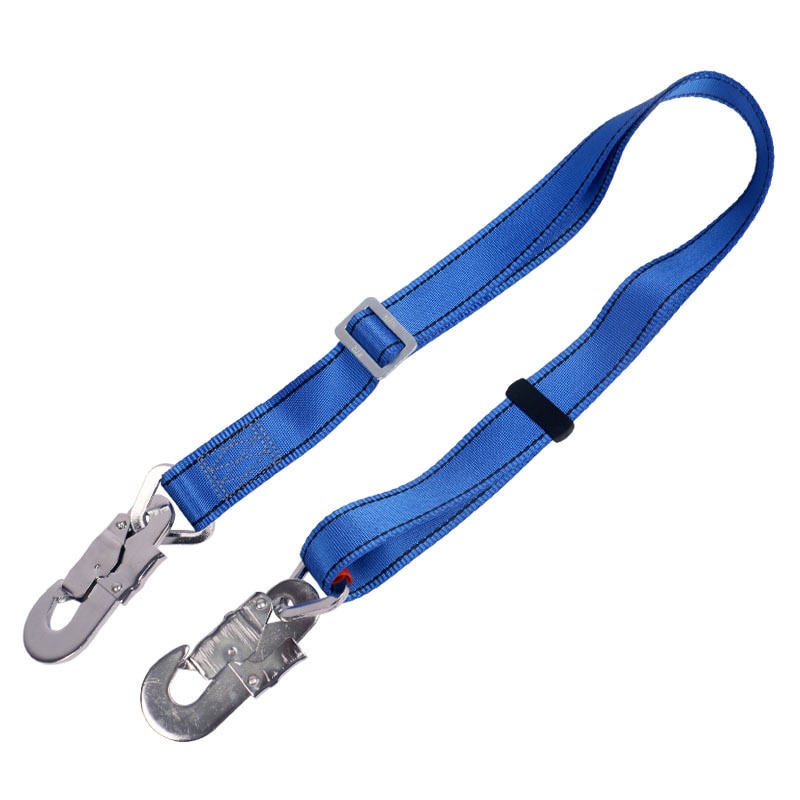 Climbing Harness - Adjustable - 23KN Tension - 730g - Polyester - 120-190cm Length