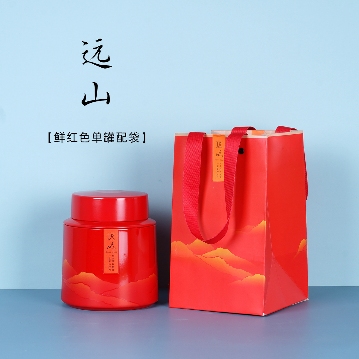 Tea Tin Cans, Black Tea, Green Tea, Small Green Mandarin Tea, General Packaging, Spot Round Tinplate Cans Tea Container Tea Tins: Silver