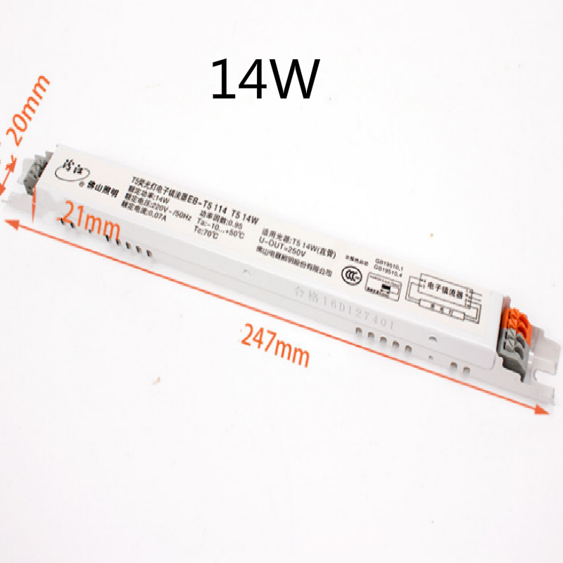230v elektronisk ballast  t5 balast med beskytt ballast electronique 14w 28w 2*14w 2*28w 128/228- eco: 14w