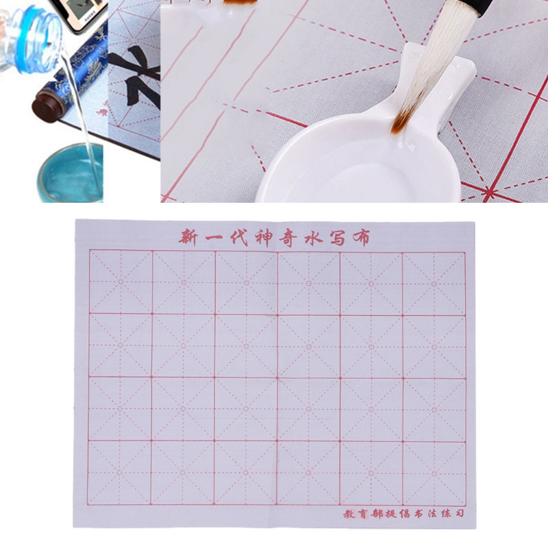 Magiske vand skrivning klud inddelte notebook mat øve kinesisk kalligrafi jul -19a