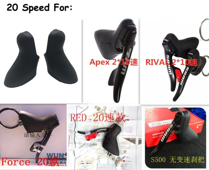 Voor Sram Apex Rival Force ROOD Mechanische Kappen Cover 10 v 11 v 20 22 s Road Fiets Accessoires rem Shifter Hendel Mouw