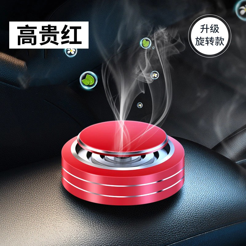 Désodorisant de voiture en alliage d'aluminium, accessoires de parfum d'intérieur, sortie de parfum pour voiture, distributeur de parfum: Red