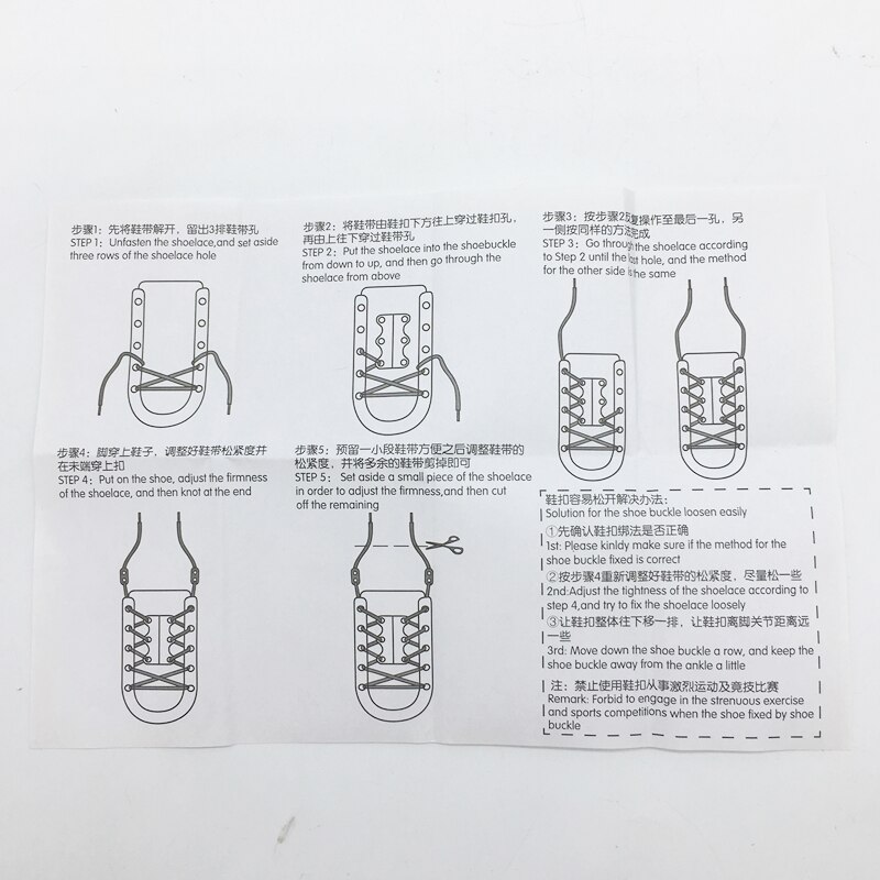 Un système de lacet magique serrure de lacet magnétique boucle de chaussure boucle de lacet sans lacet boucle de lacet