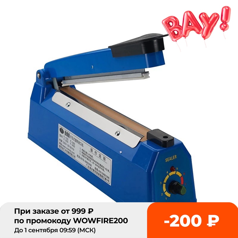 Draagbare Sluitmachine Automatische Elektrische Voedsel Vacuüm Verpakking Sealer Vacuüm Voedsel Verpakkingsmachine Vacuio Sealer