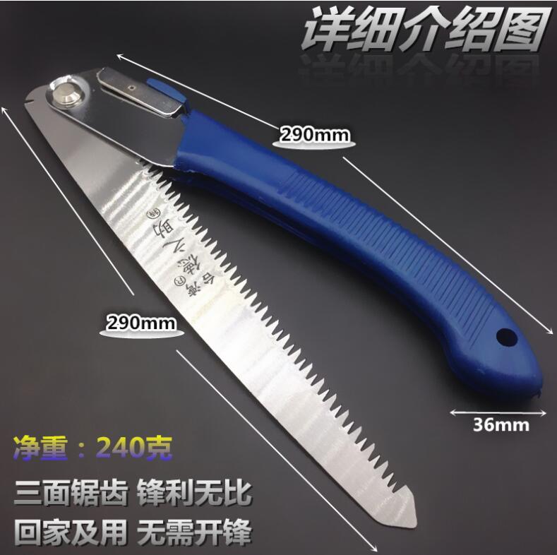 Portable Folding Saw for Woodworking Fruit Tree Pruning saw Gardening Pruner Tree Trimmers bonsai garden tool: B