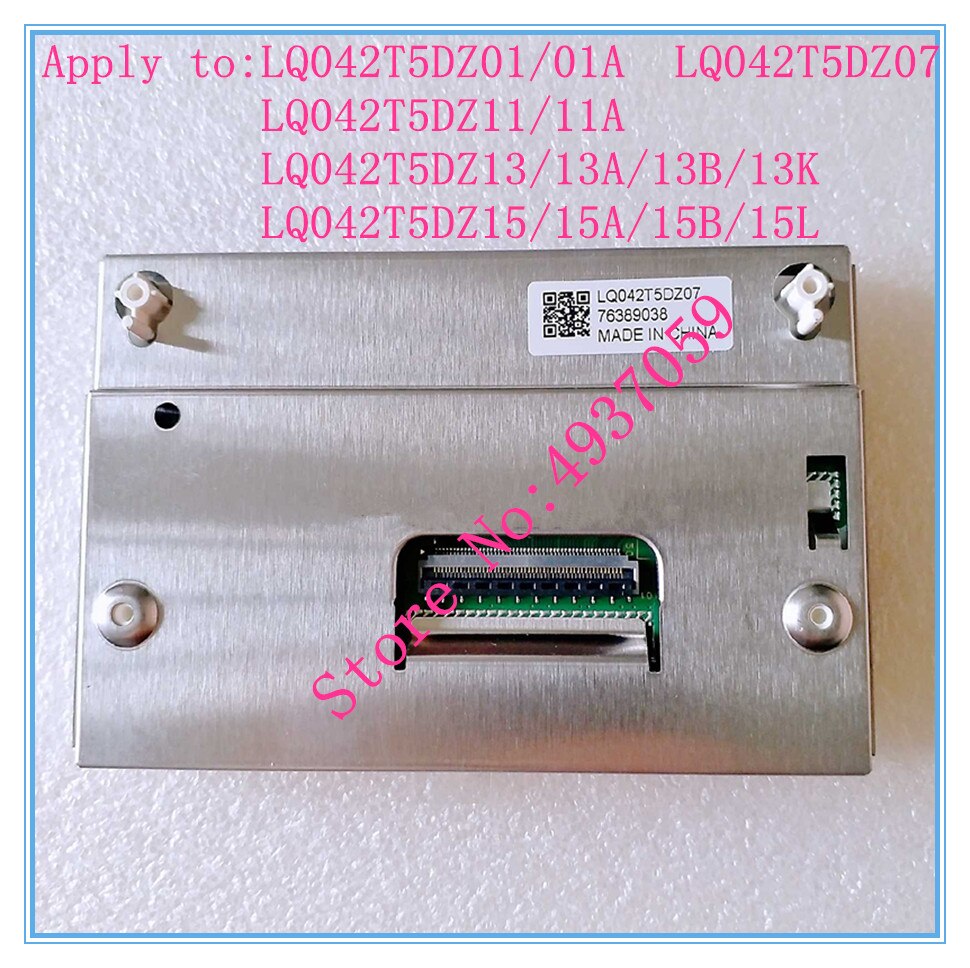 4.2 inch LCD monitor LQ042T5DZ01A LQ042T5DZ07 LQ042T5DZ13 car instrument display screen