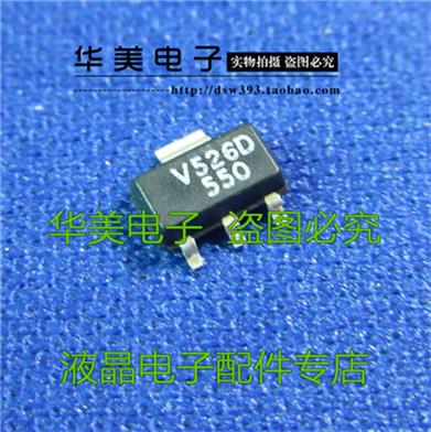 V526D VF526DT dual induction hall element Hall sensor