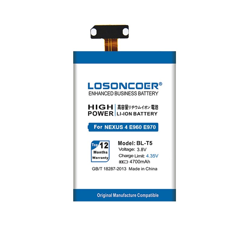LOSONCOER BL-T5 4700mAh Battery For LG Nexus 4 Battery E975 E973 E960 F180 LS970 Optimus G E970 Nexus4 Battery