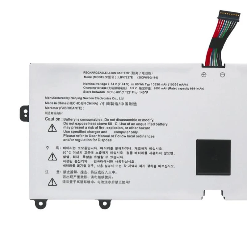 Nova bateria do portátil lbv7227e para lg grama 15/16/17 2020/2021 15z90n 17z90n 16z90pc 16z90pg 16zd90p 16z90p 17z90p 80wh 4 células